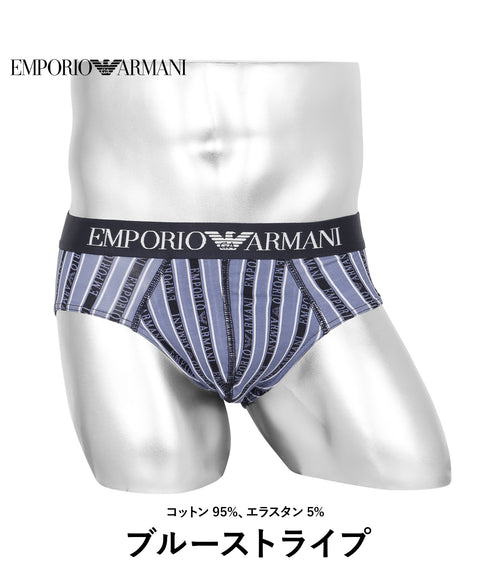 エンポリオ アルマーニ EMPORIO ARMANI ALL OVER EAGLE MICROFIBER メンズ ブリーフ 【メール便】 cts